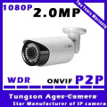 cctv cameras dahua ONVIF WDR 3 megapixel ip camera sony sensor